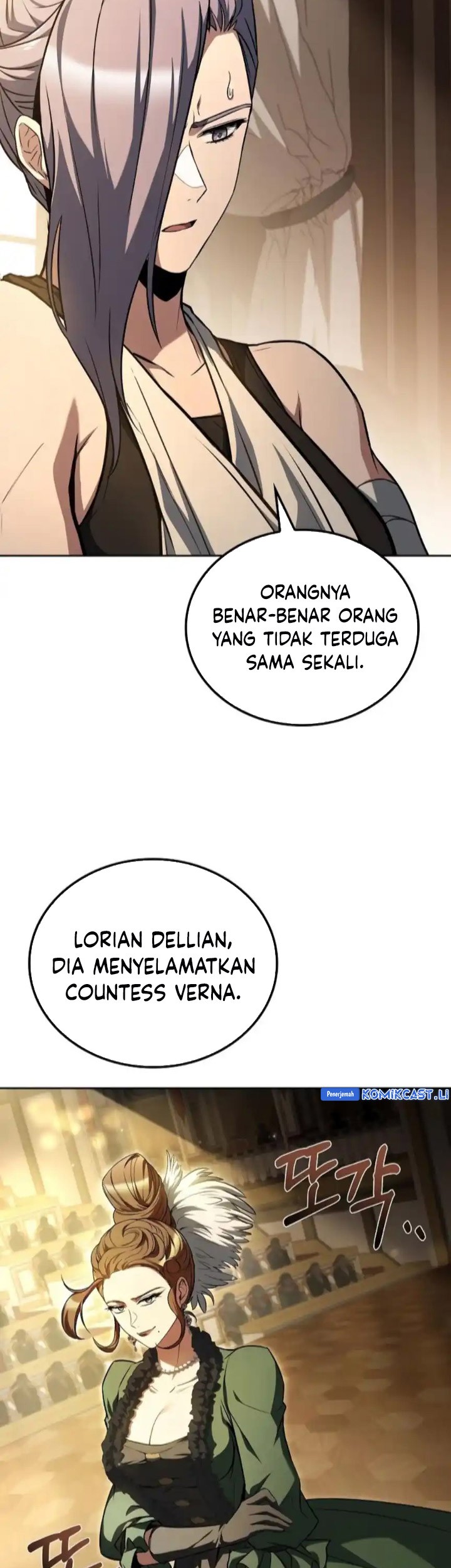 Archmage Restaurant Chapter 91 - halaman 48
