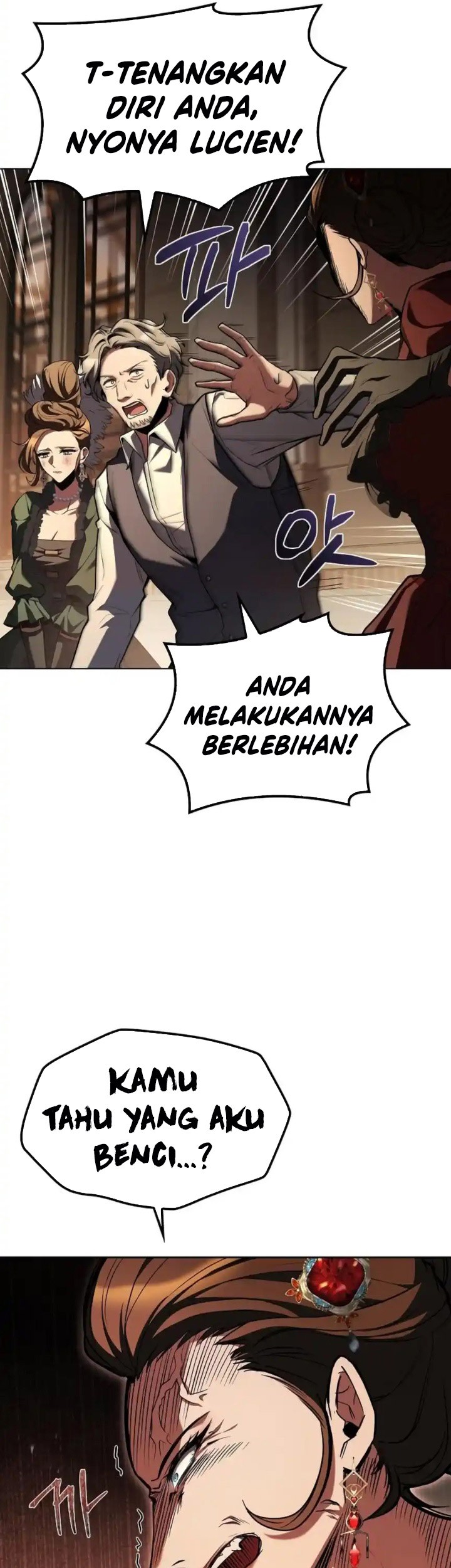 Archmage Restaurant Chapter 91 - halaman 74