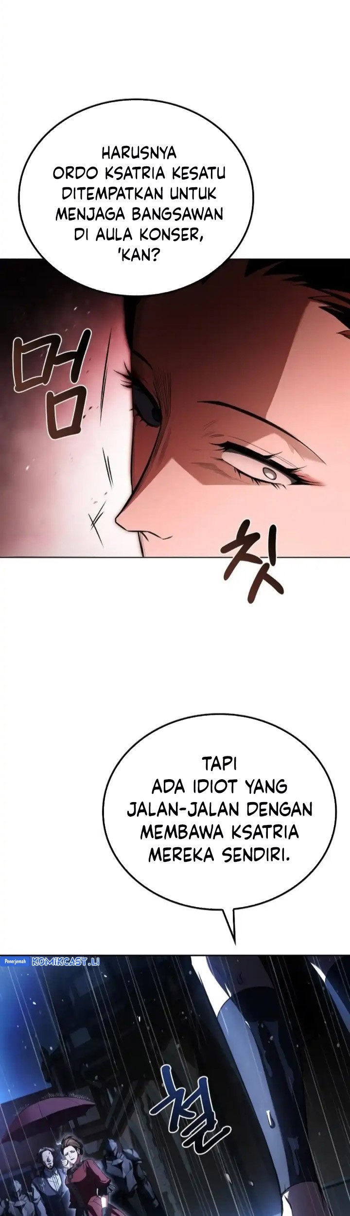Archmage Restaurant Chapter 91 - halaman 90