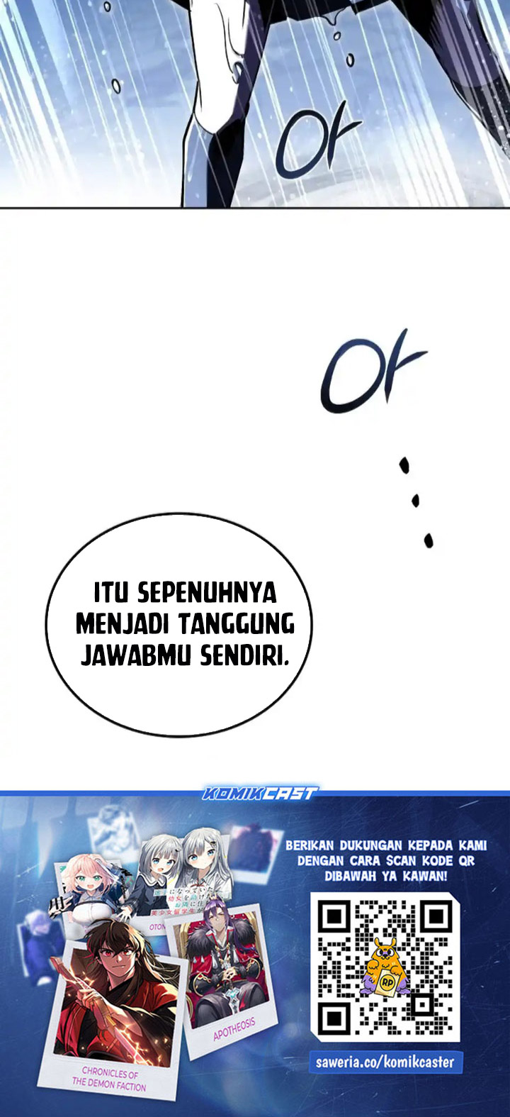 Archmage Restaurant Chapter 91 - halaman 93