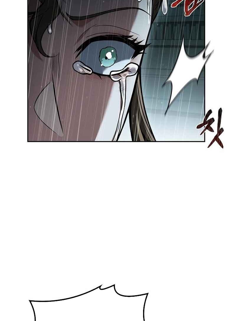 Archmage Restaurant Chapter 92 - halaman 30