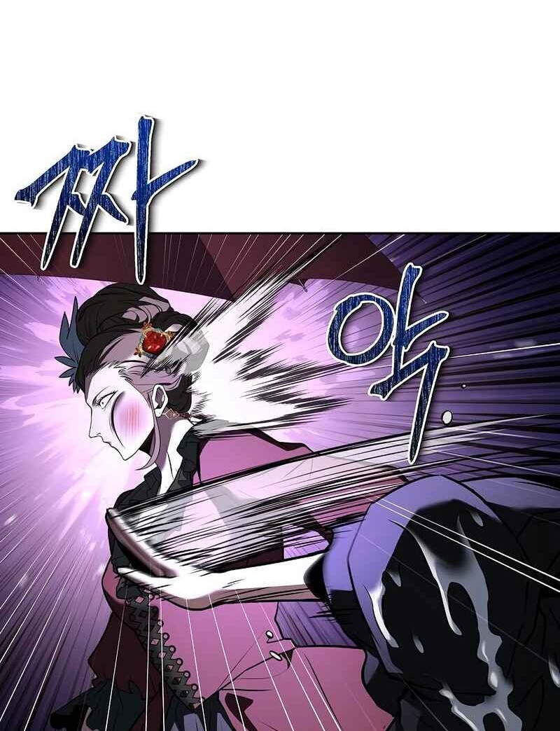 Archmage Restaurant Chapter 92 - halaman 8
