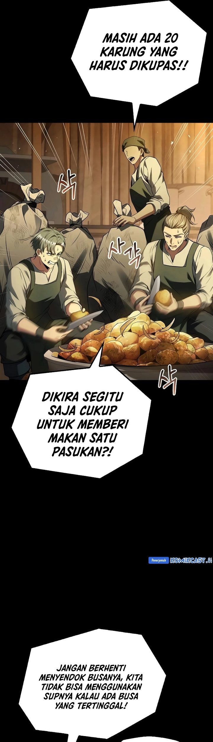 Archmage Restaurant Chapter 93 - halaman 25