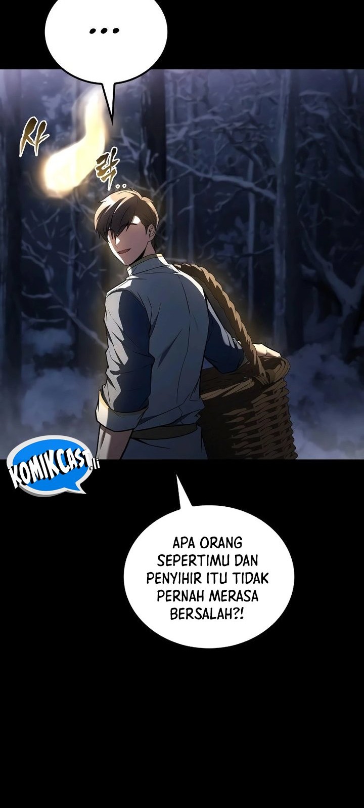 Archmage Restaurant Chapter 93 - halaman 49