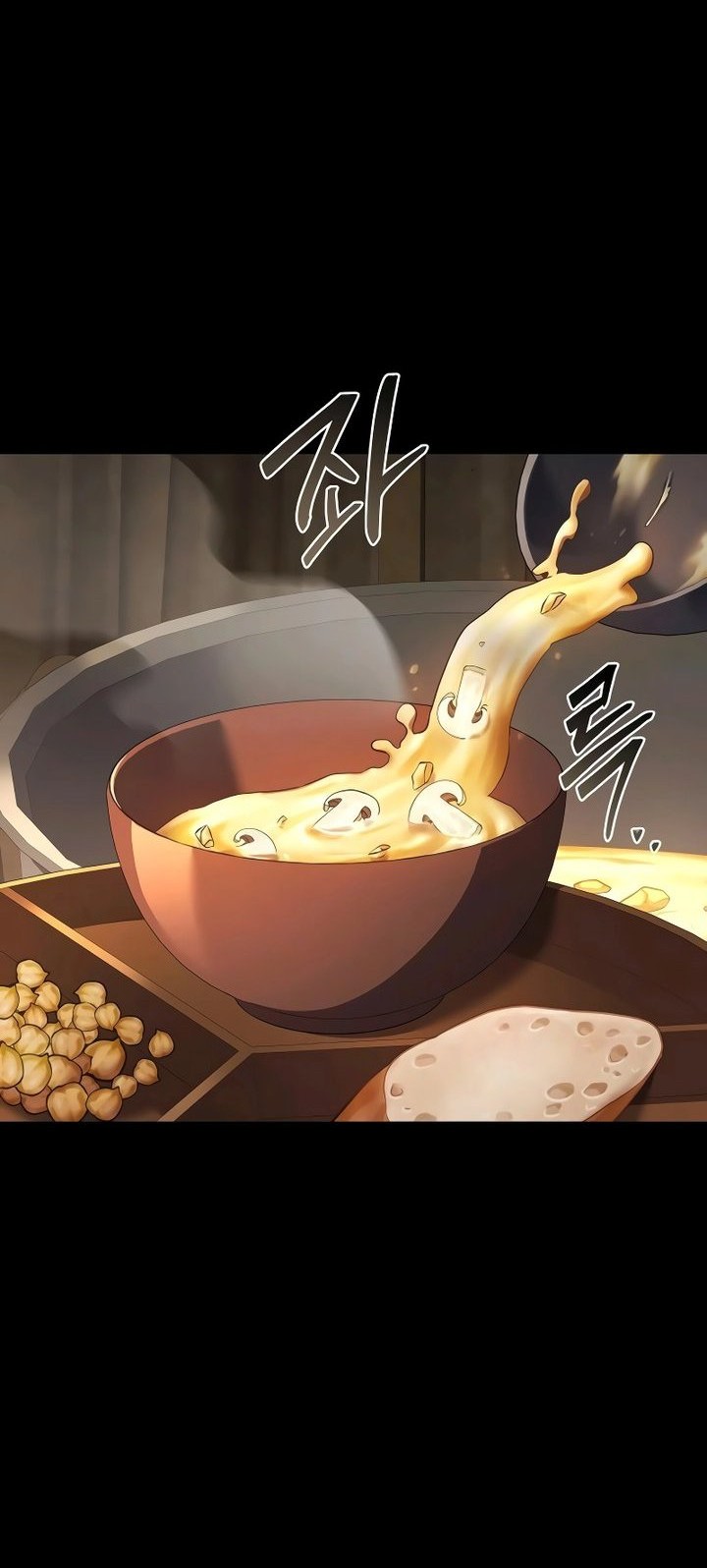 Archmage Restaurant Chapter 93 - halaman 63