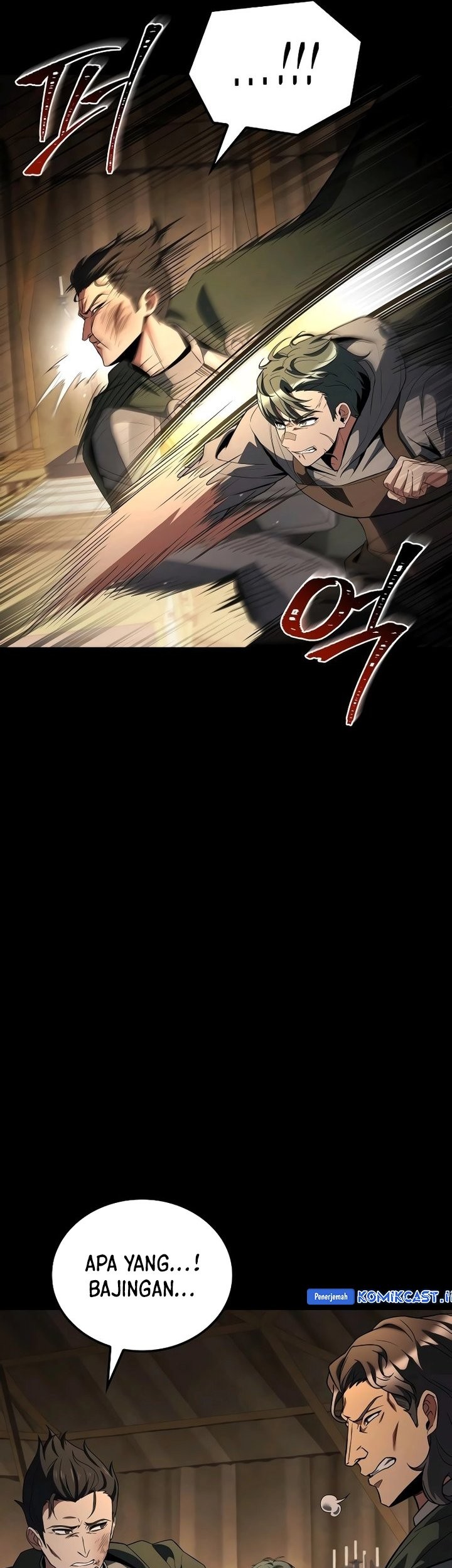 Archmage Restaurant Chapter 93 - halaman 74