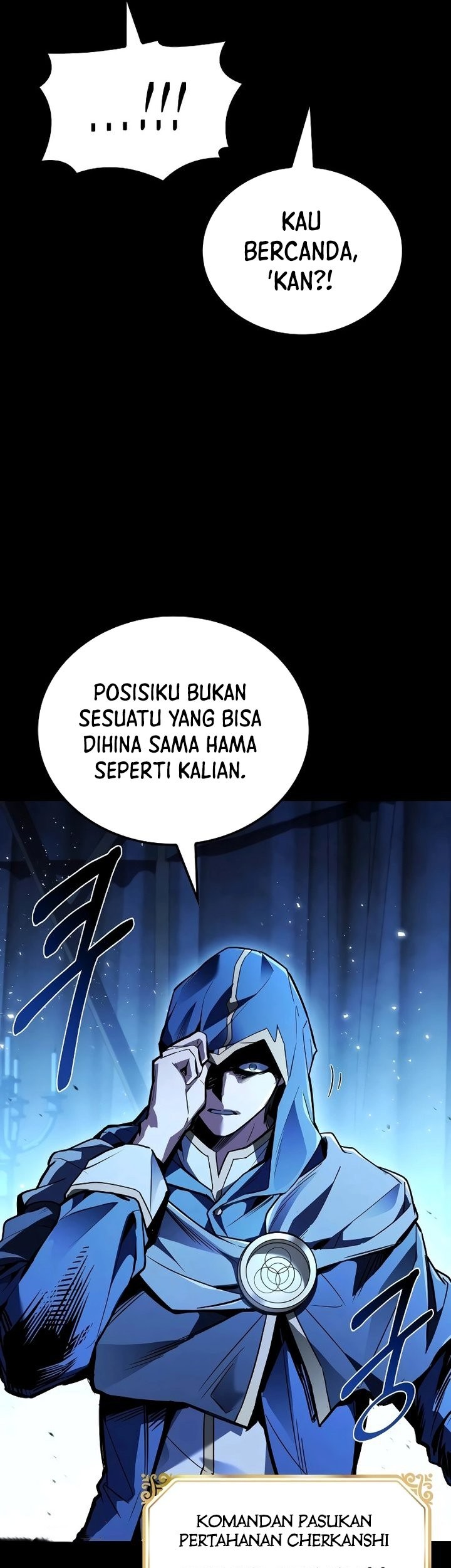 Archmage Restaurant Chapter 93 - halaman 84