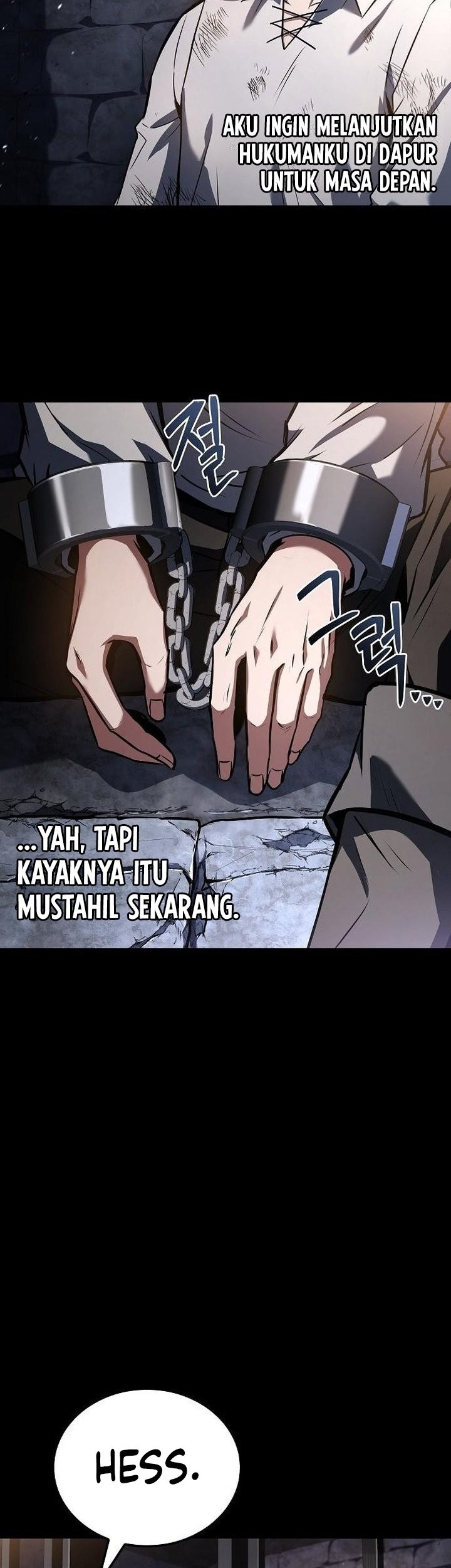 Archmage Restaurant Chapter 94 - halaman 19