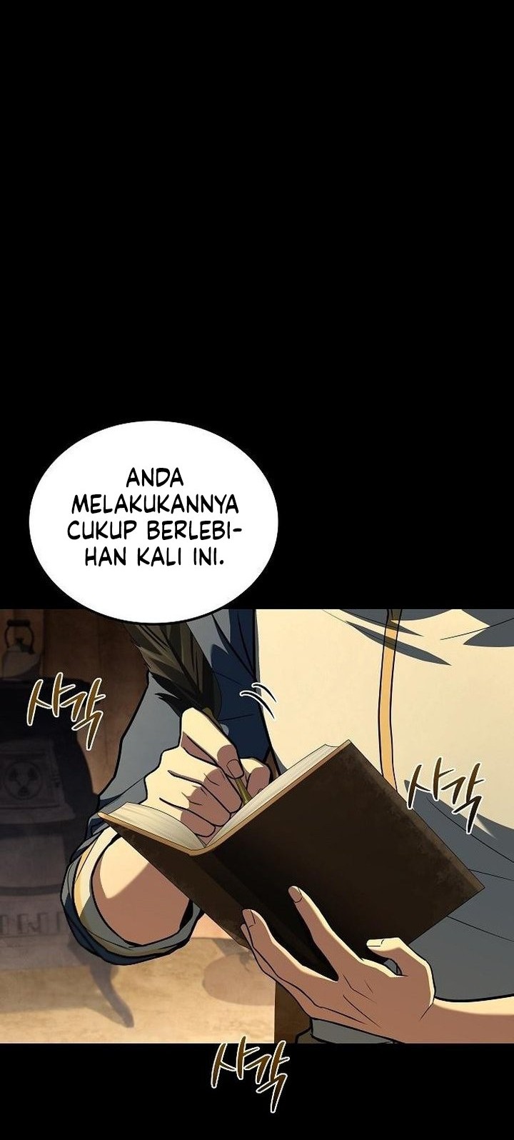 Archmage Restaurant Chapter 94 - halaman 30