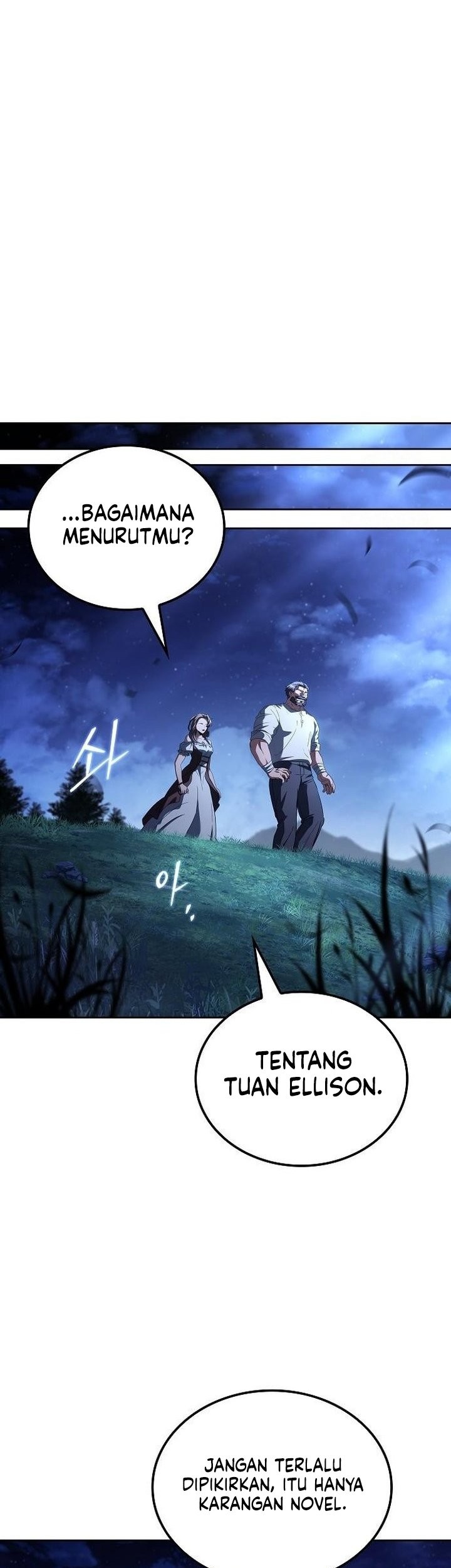 Archmage Restaurant Chapter 94 - halaman 47