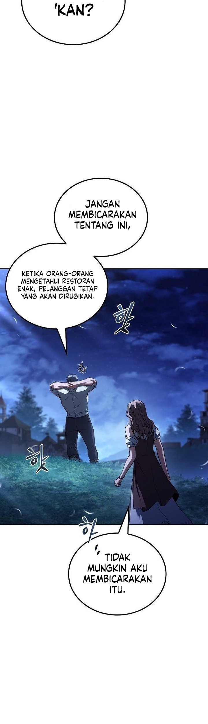 Archmage Restaurant Chapter 94 - halaman 53