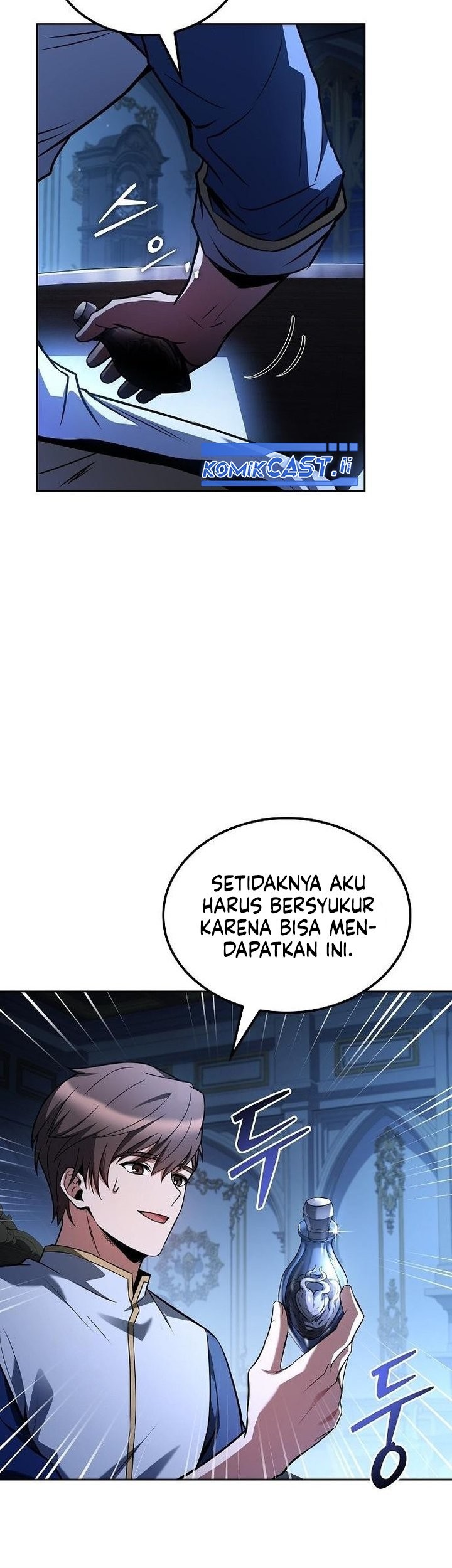 Archmage Restaurant Chapter 94 - halaman 57