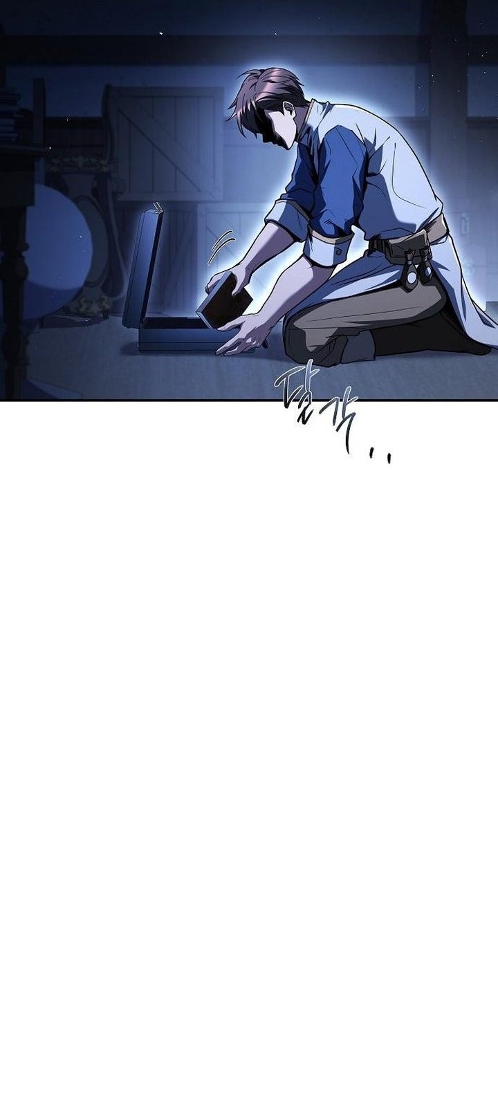 Archmage Restaurant Chapter 94 - halaman 72