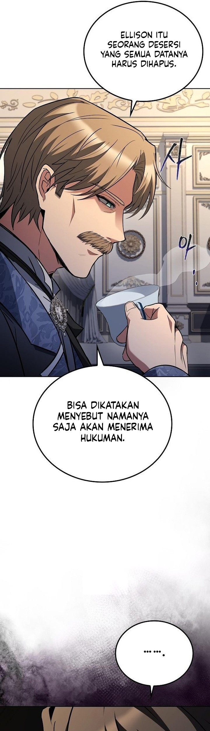 Archmage Restaurant Chapter 95 - halaman 33