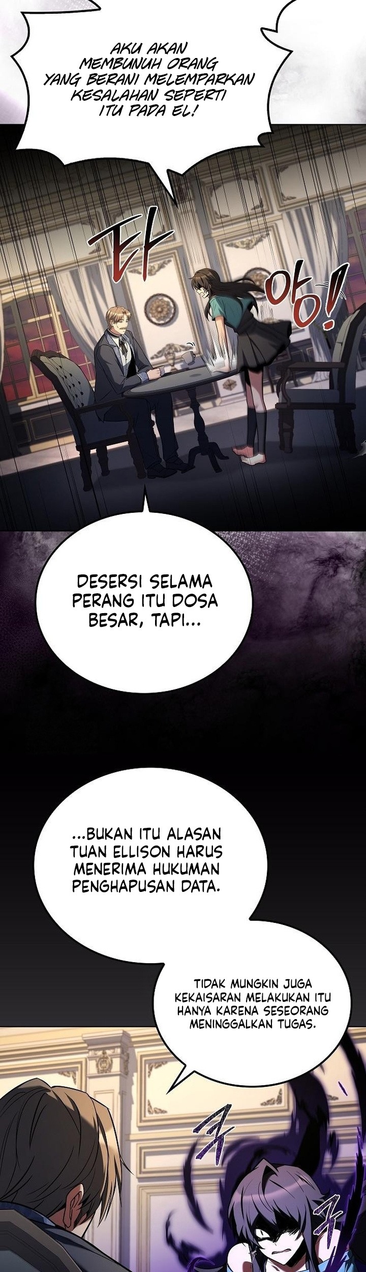 Archmage Restaurant Chapter 95 - halaman 35
