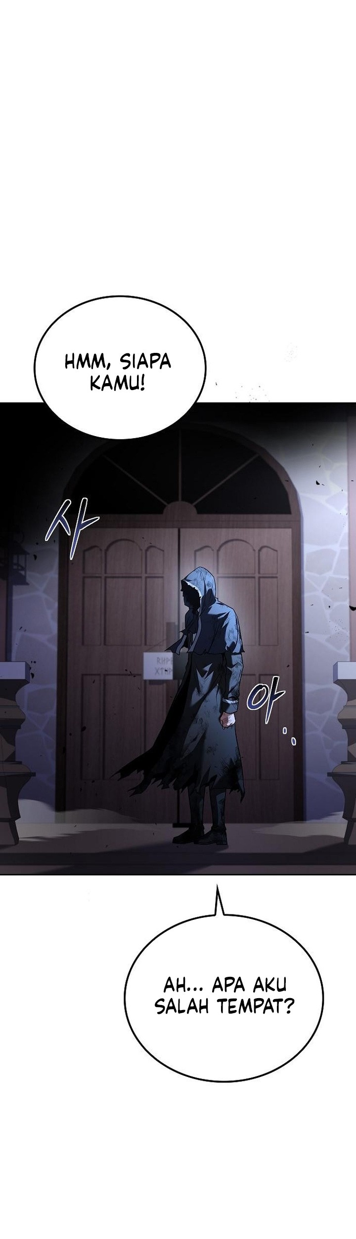 Archmage Restaurant Chapter 95 - halaman 45