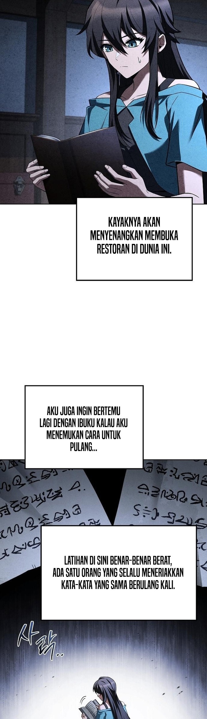Archmage Restaurant Chapter 95 - halaman 79