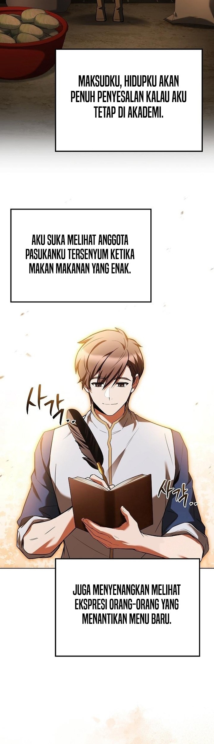 Archmage Restaurant Chapter 95 - halaman 83