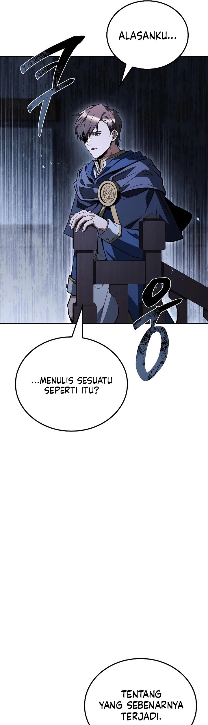 Archmage Restaurant Chapter 96 - halaman 17