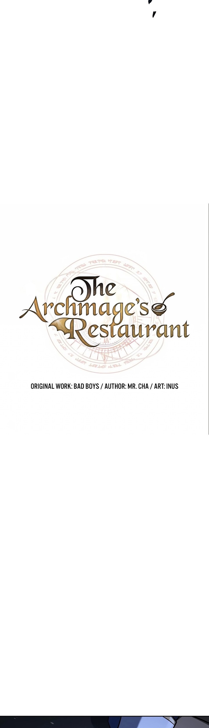 Archmage Restaurant Chapter 96 - halaman 19