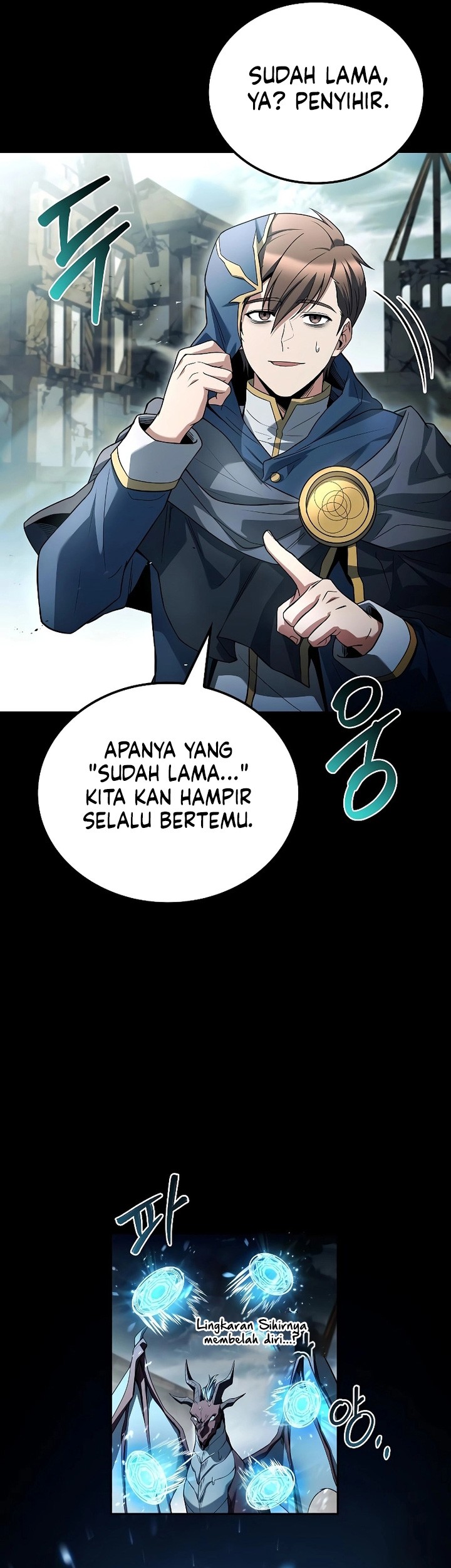 Archmage Restaurant Chapter 96 - halaman 35