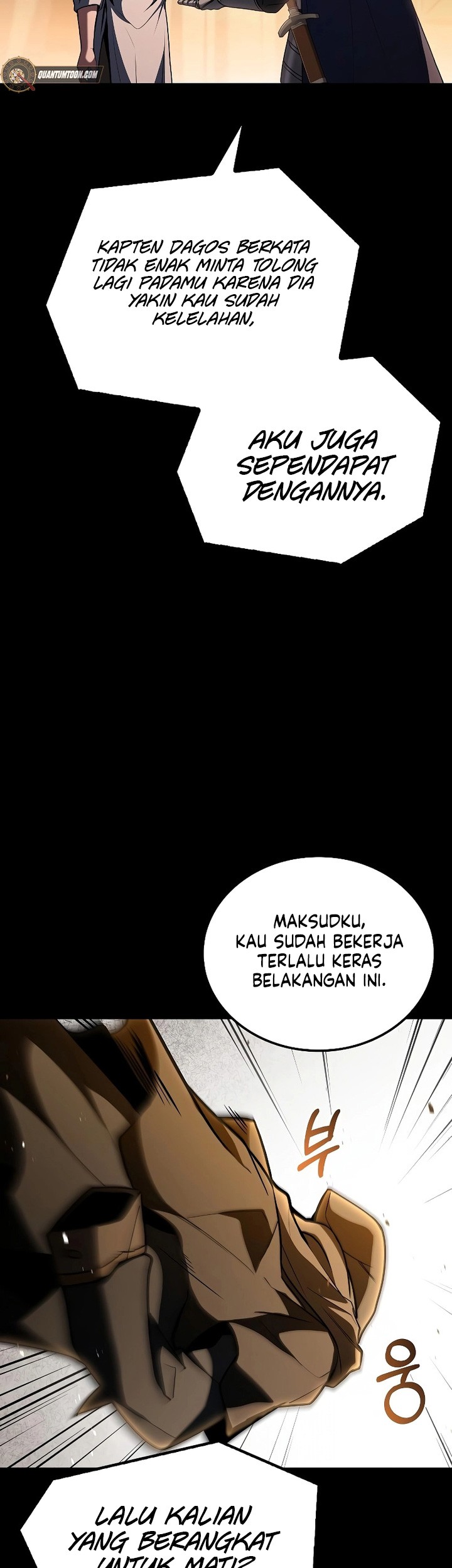 Archmage Restaurant Chapter 96 - halaman 55