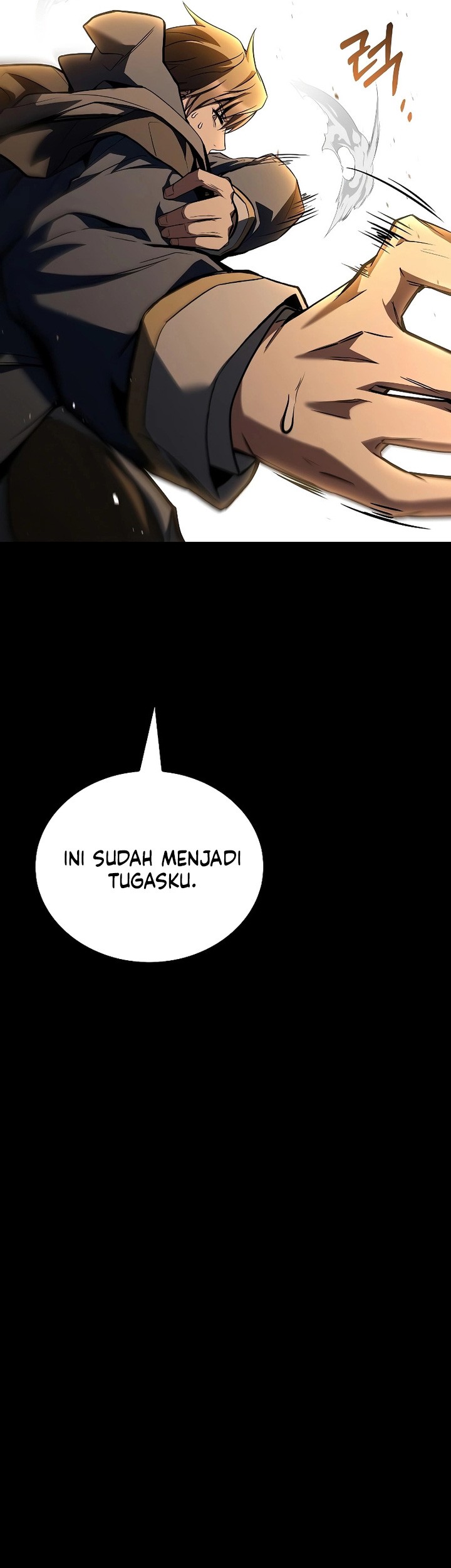 Archmage Restaurant Chapter 96 - halaman 57