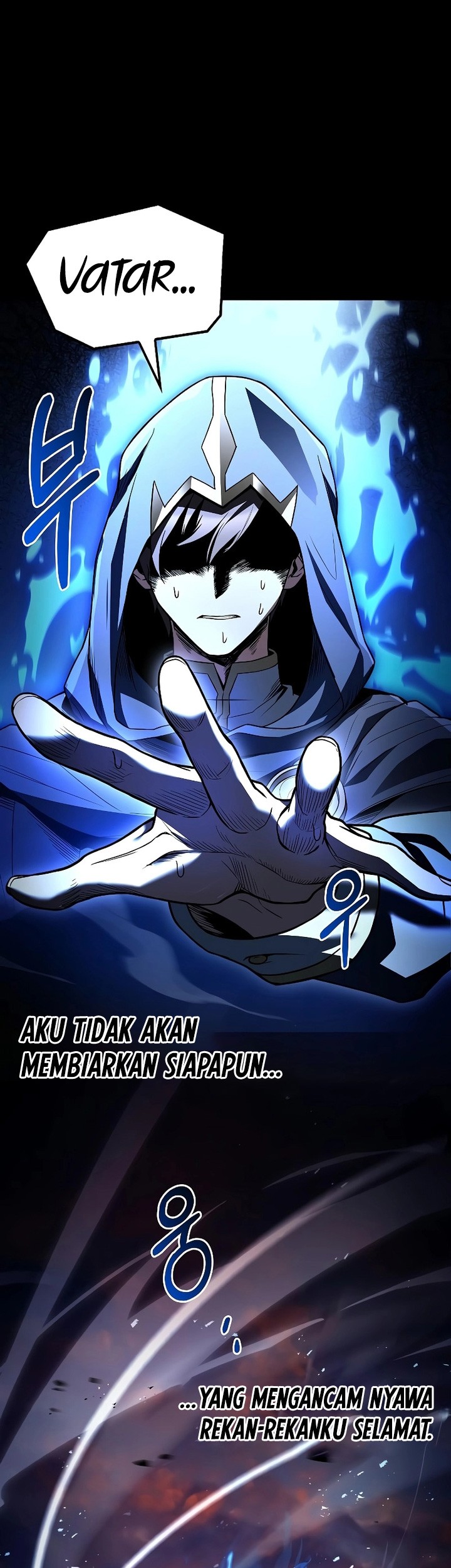 Archmage Restaurant Chapter 96 - halaman 67