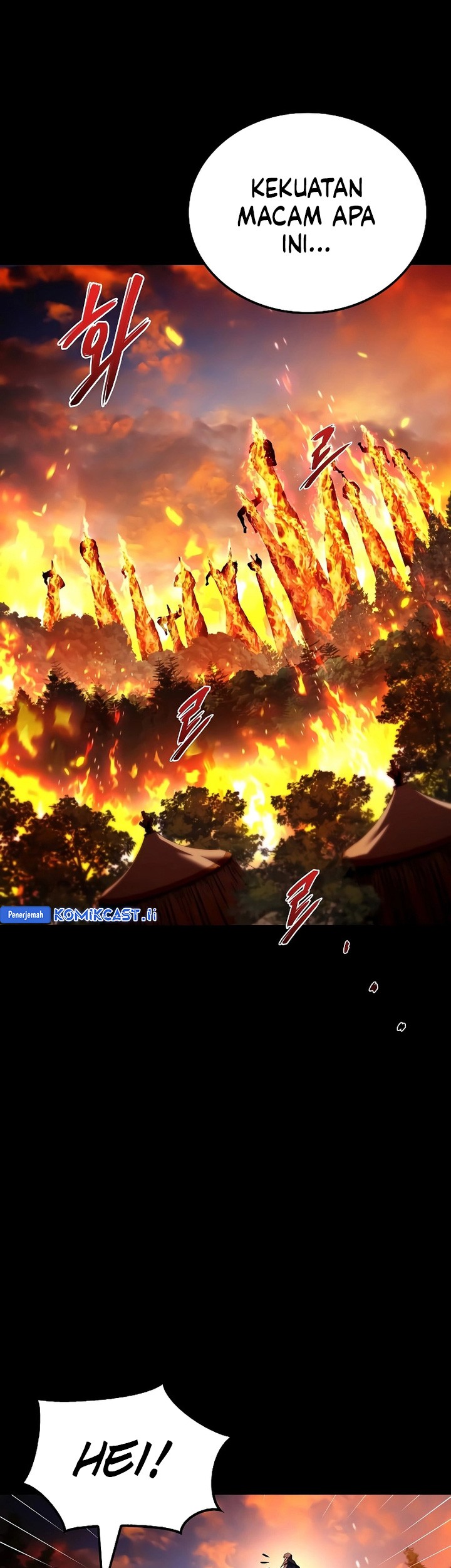 Archmage Restaurant Chapter 96 - halaman 71