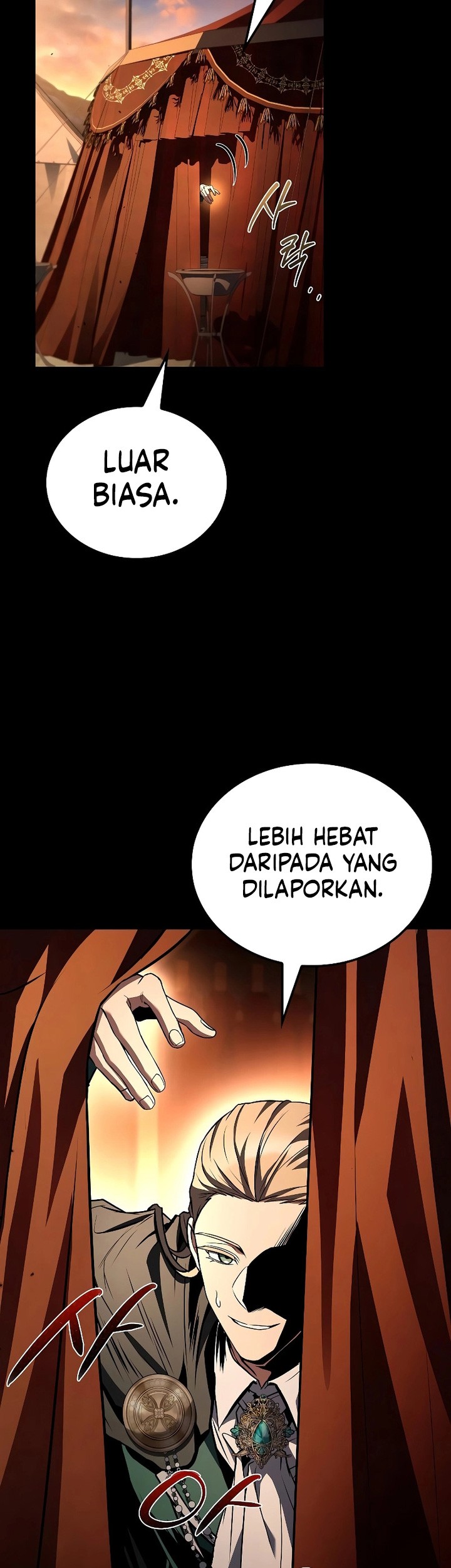 Archmage Restaurant Chapter 96 - halaman 75