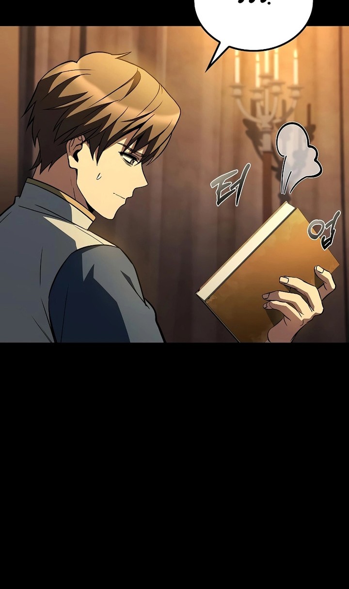 Archmage Restaurant Chapter 96 - halaman 78