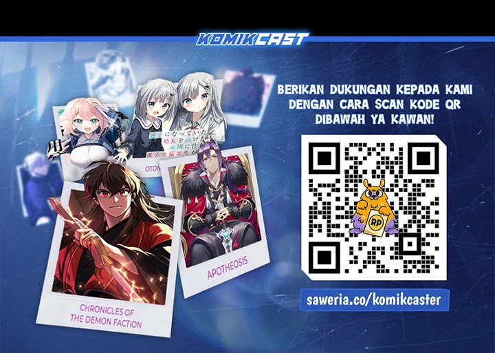 Archmage Restaurant Chapter 96 - halaman 84