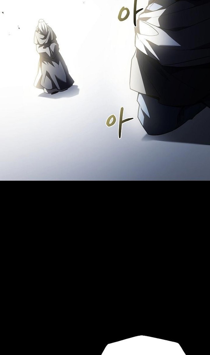 Archmage Restaurant Chapter 97 - halaman 62