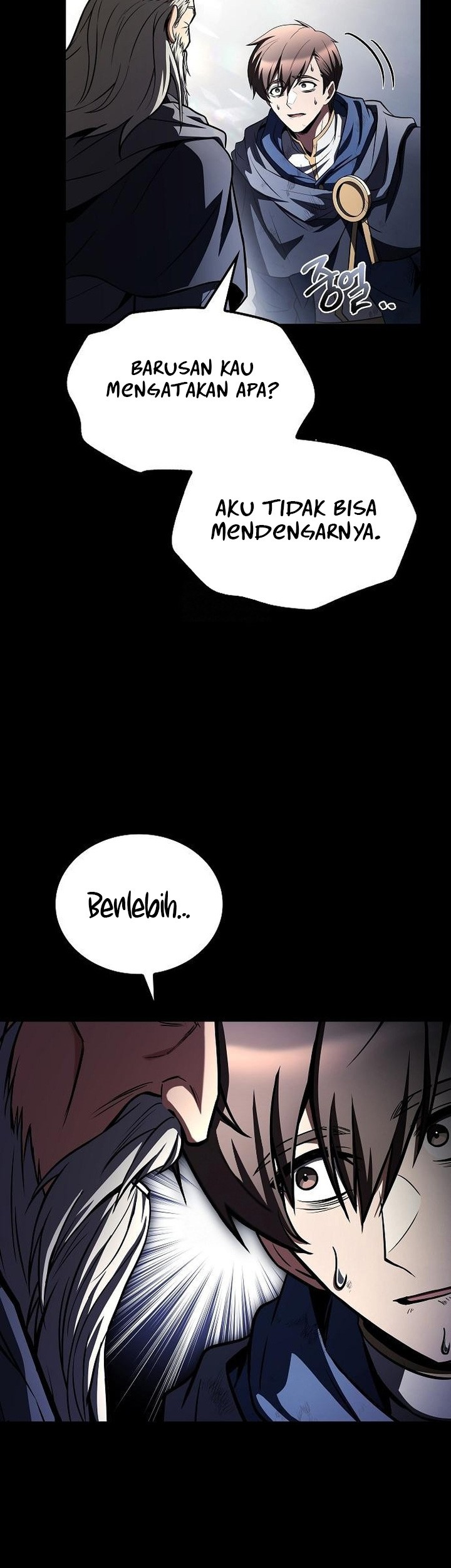 Archmage Restaurant Chapter 97 - halaman 69