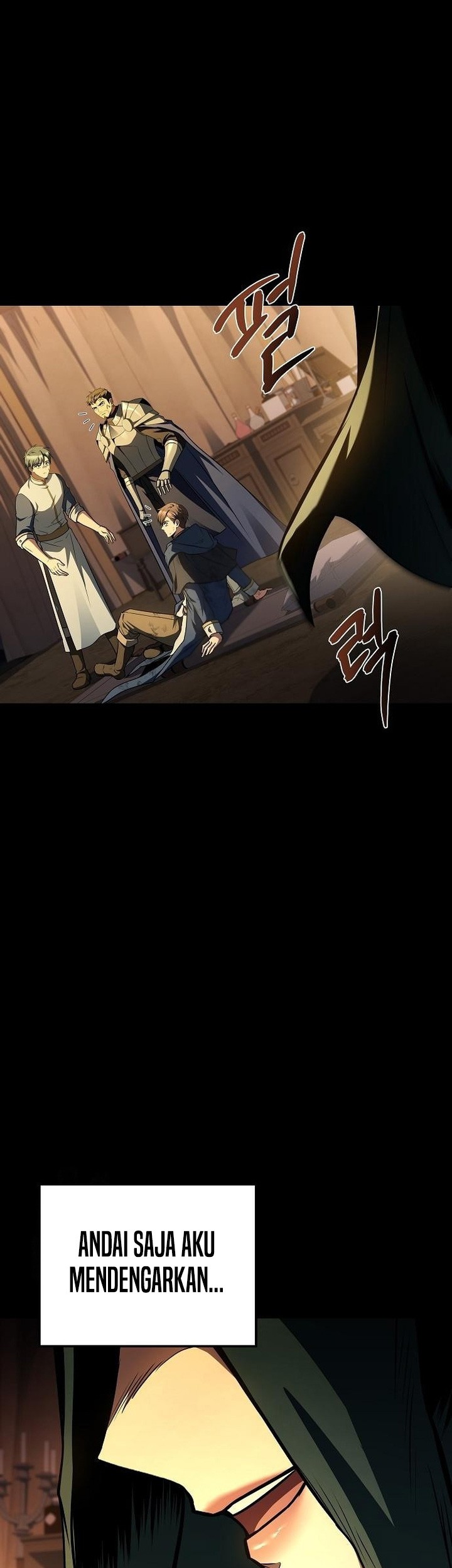 Archmage Restaurant Chapter 97 - halaman 79
