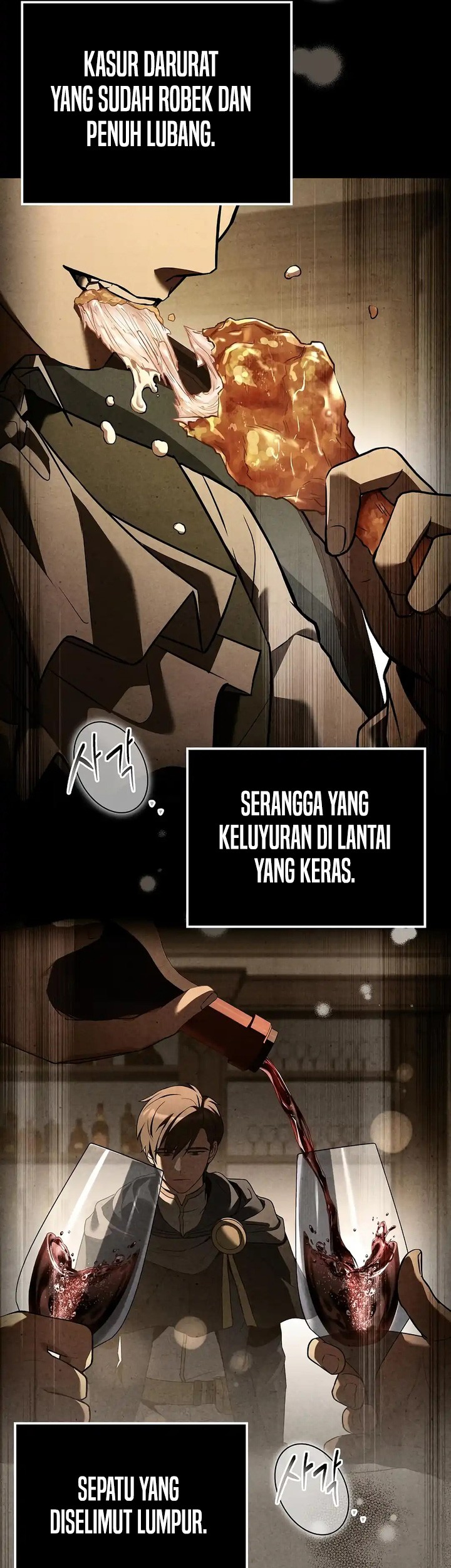 Archmage Restaurant Chapter 98 - halaman 49