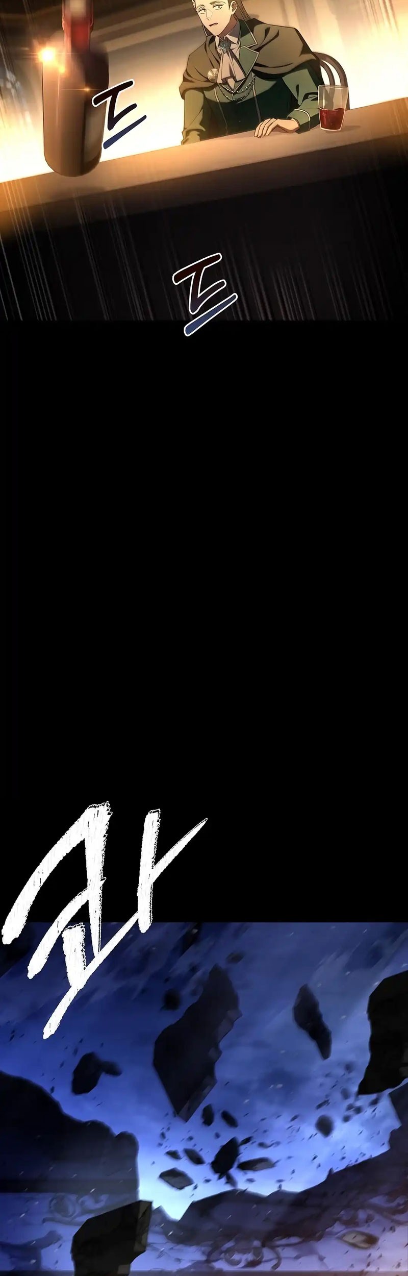 Archmage Restaurant Chapter 99 - halaman 41