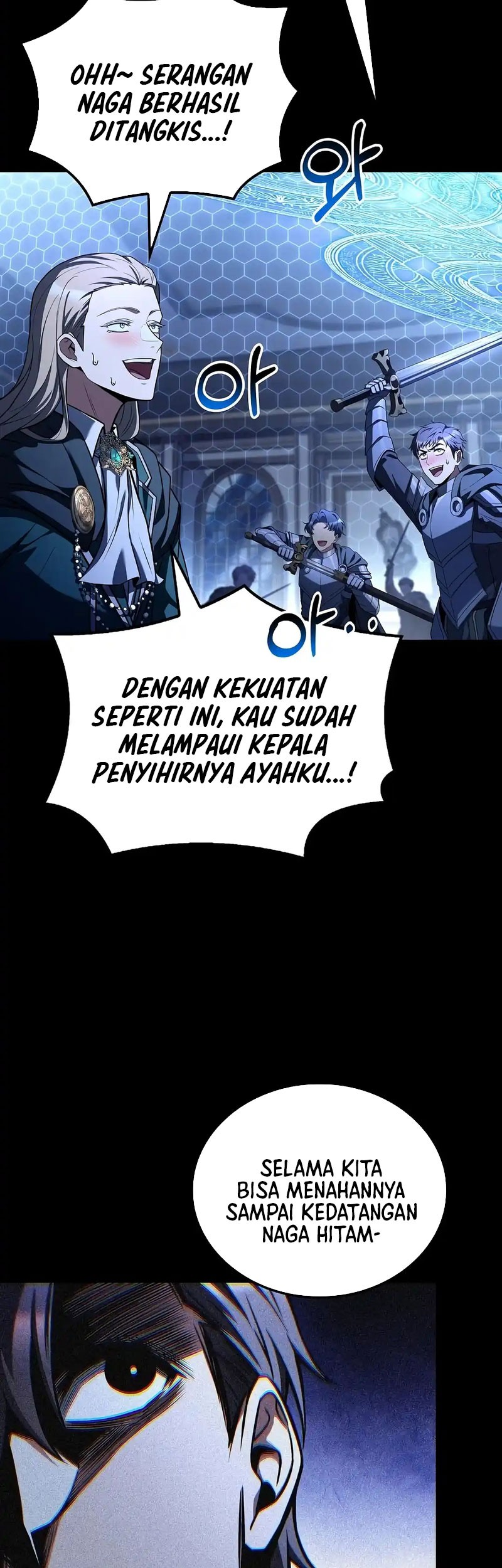 Archmage Restaurant Chapter 99 - halaman 51