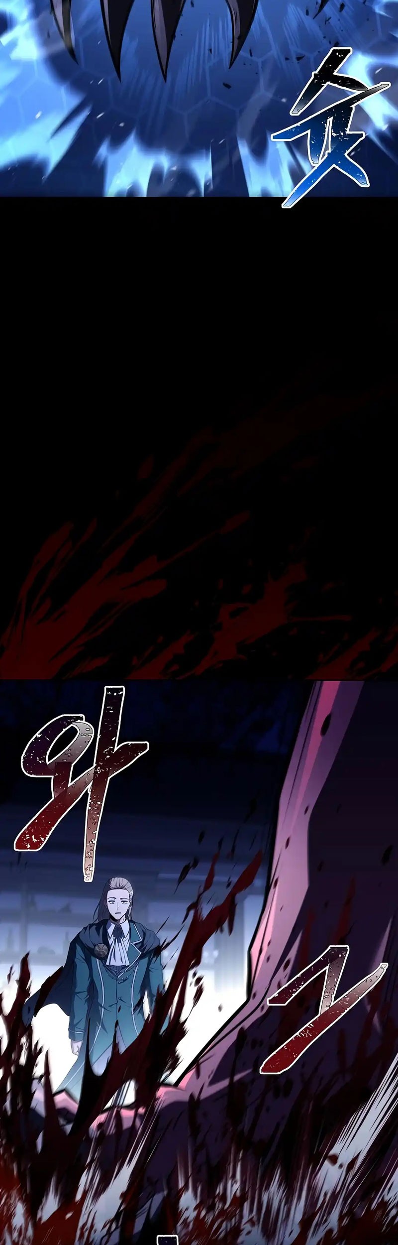 Archmage Restaurant Chapter 99 - halaman 55