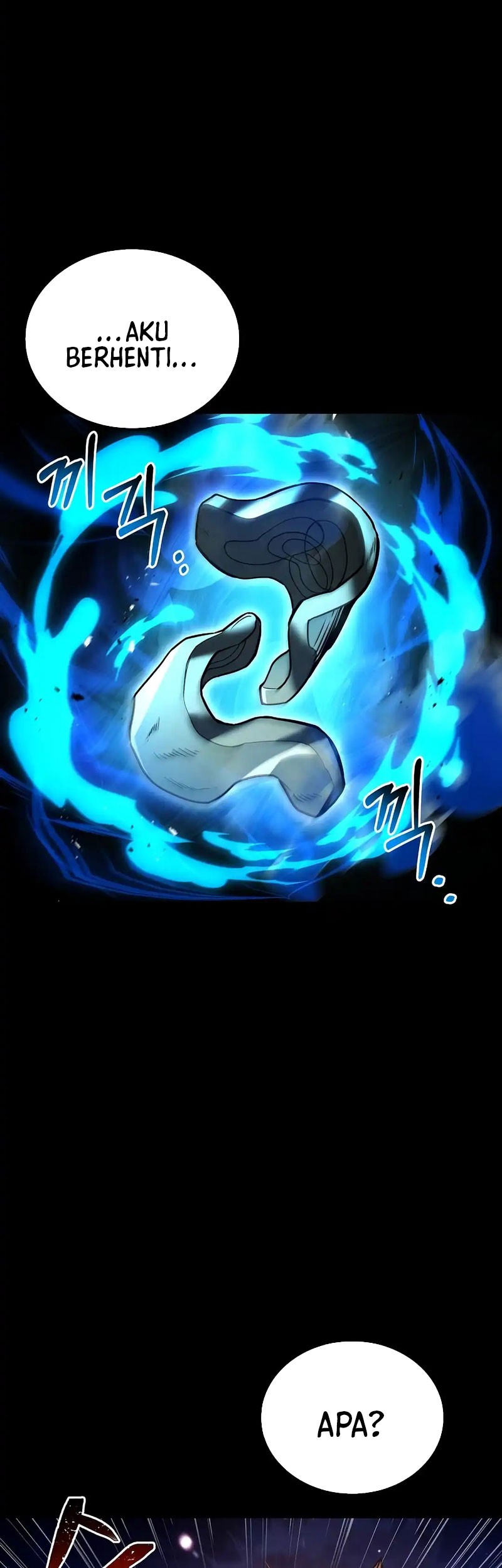 Archmage Restaurant Chapter 99 - halaman 59