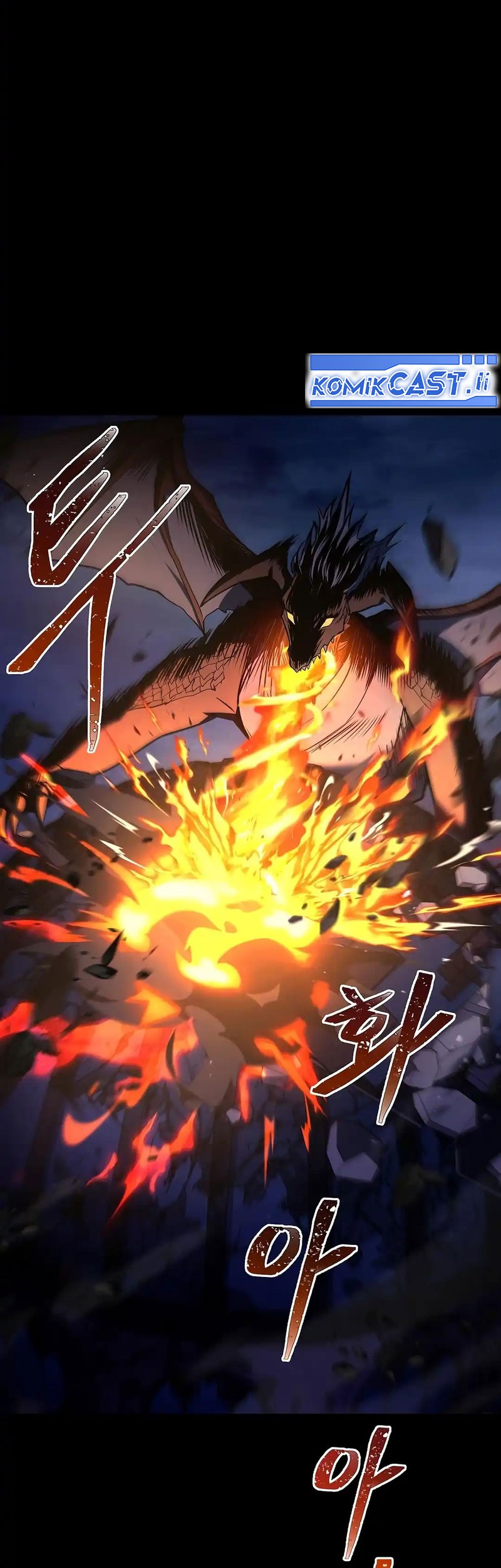 Archmage Restaurant Chapter 99 - halaman 61