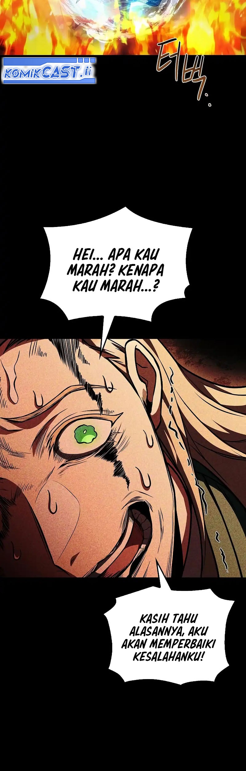 Archmage Restaurant Chapter 99 - halaman 65