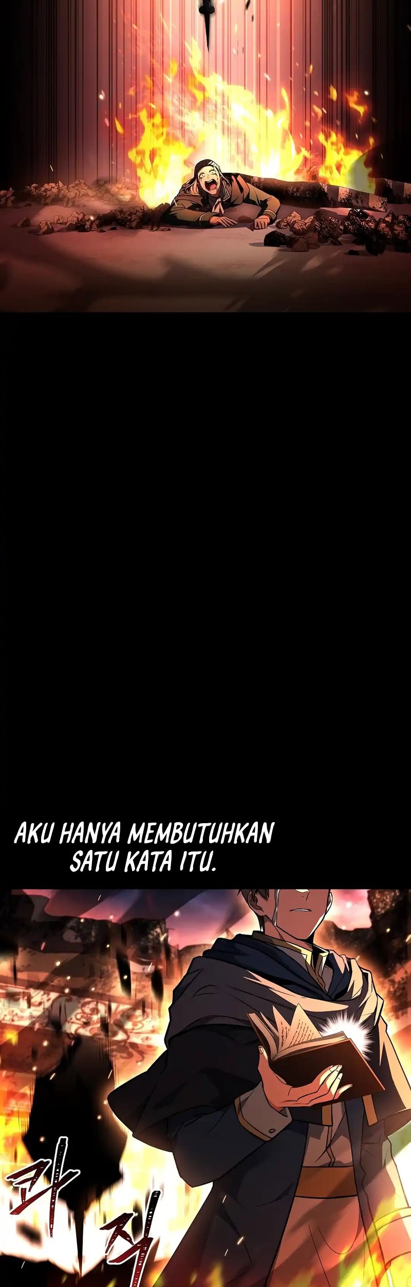 Archmage Restaurant Chapter 99 - halaman 67