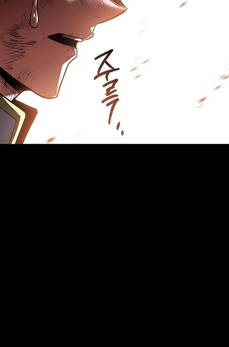 Archmage Restaurant Chapter 99 - halaman 78