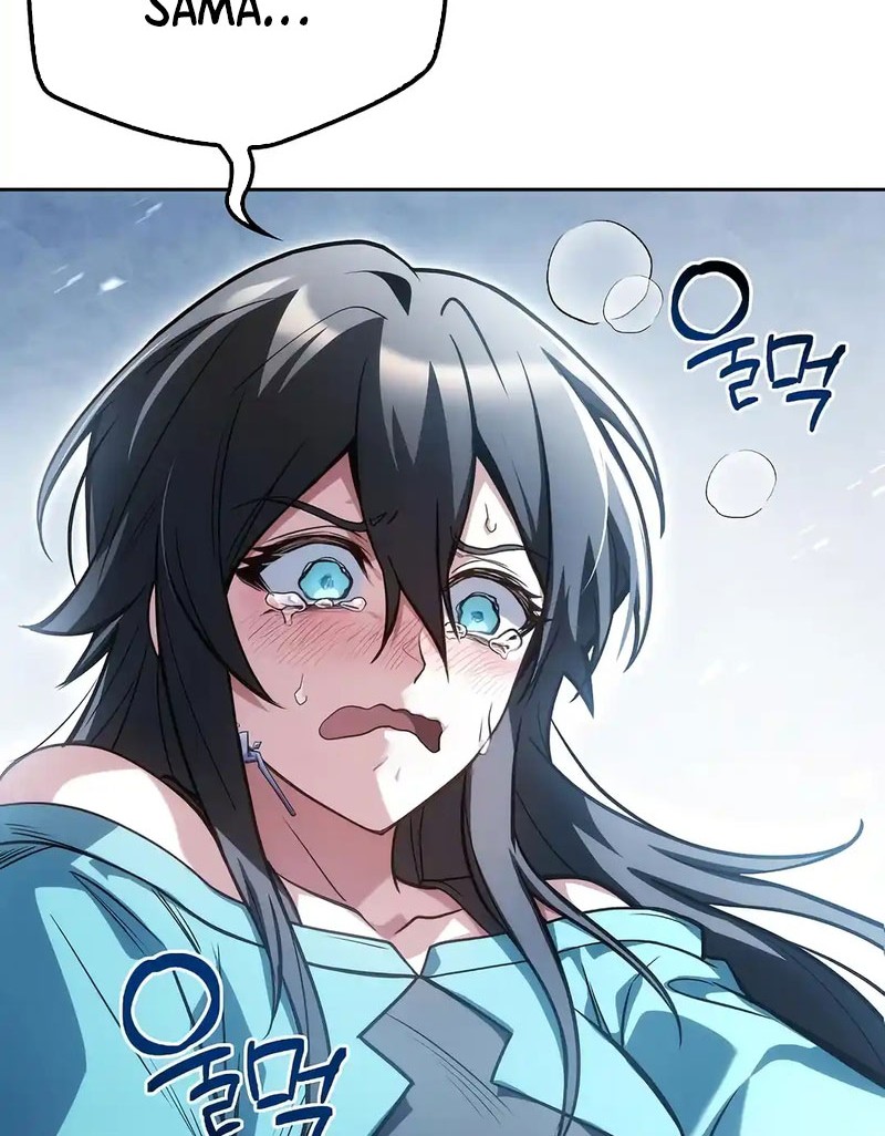 Archmage Restaurant Chapter 99 - halaman 88