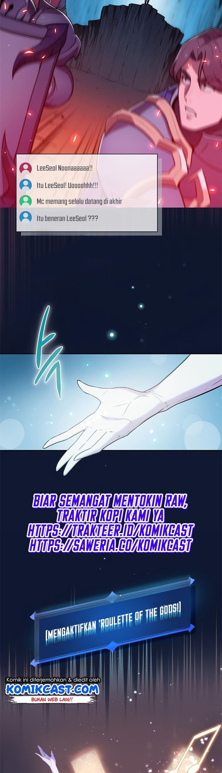 Archmage Streamer Chapter 1 - halaman 10