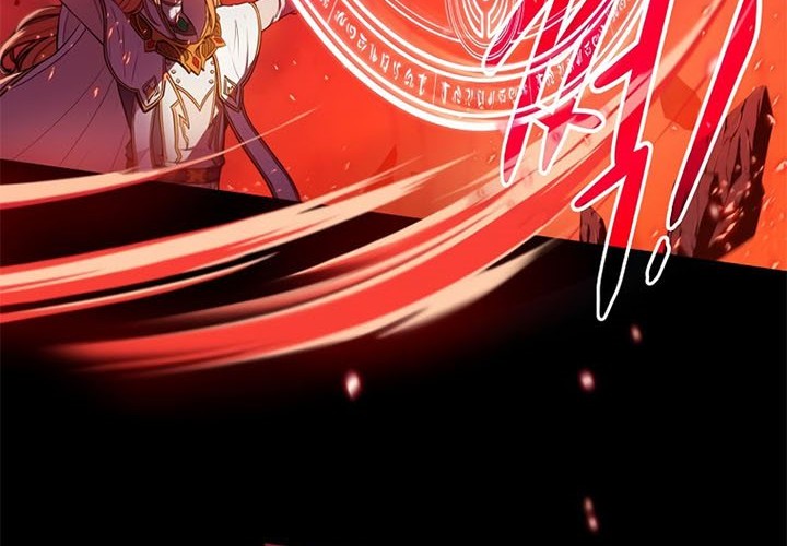 Archmage Streamer Chapter 1 - halaman 22