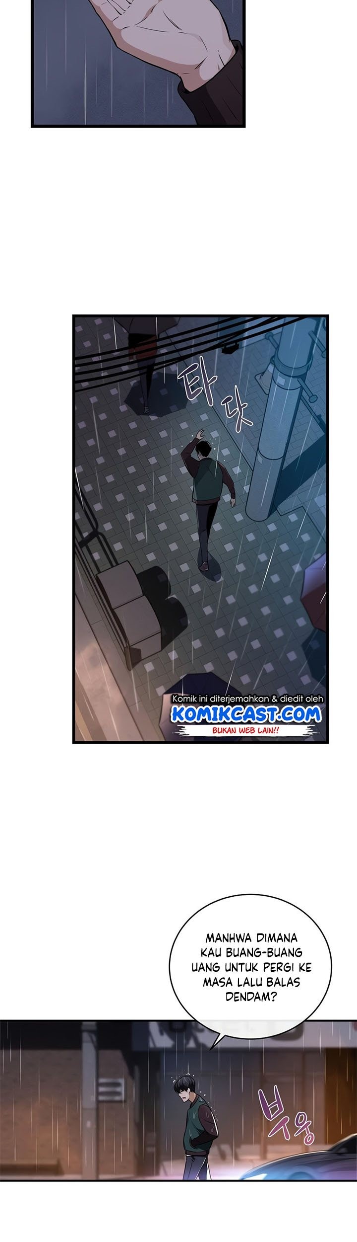 Archmage Streamer Chapter 1 - halaman 57