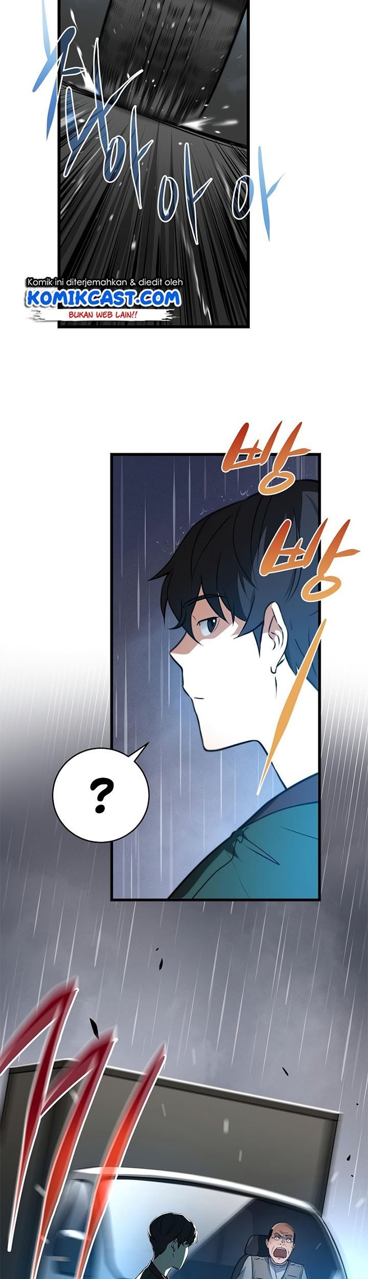 Archmage Streamer Chapter 1 - halaman 59