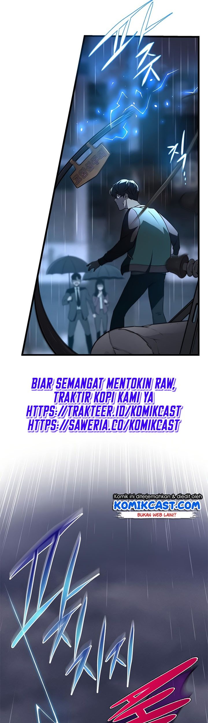 Archmage Streamer Chapter 1 - halaman 69